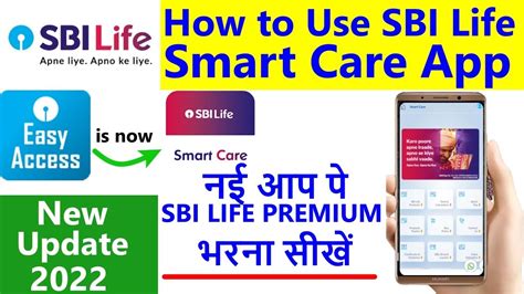 sbi smart card login|sbi smart care login.